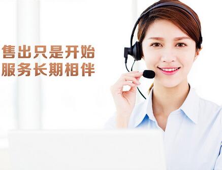 空調 科龍 售后_廣州科龍空調售后服務_廣州三星空調售后