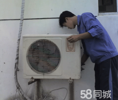 福州格力維修售后._重慶江北區奧克斯空調維修售后電話_成都格力空調售后維修中心