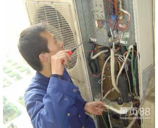 成都格力空調售后