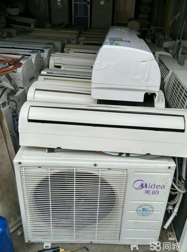 寧波奧克斯空調售后維修網點電話_南昌奧克斯空調售后電話_成都奧克斯空調售后維修電話