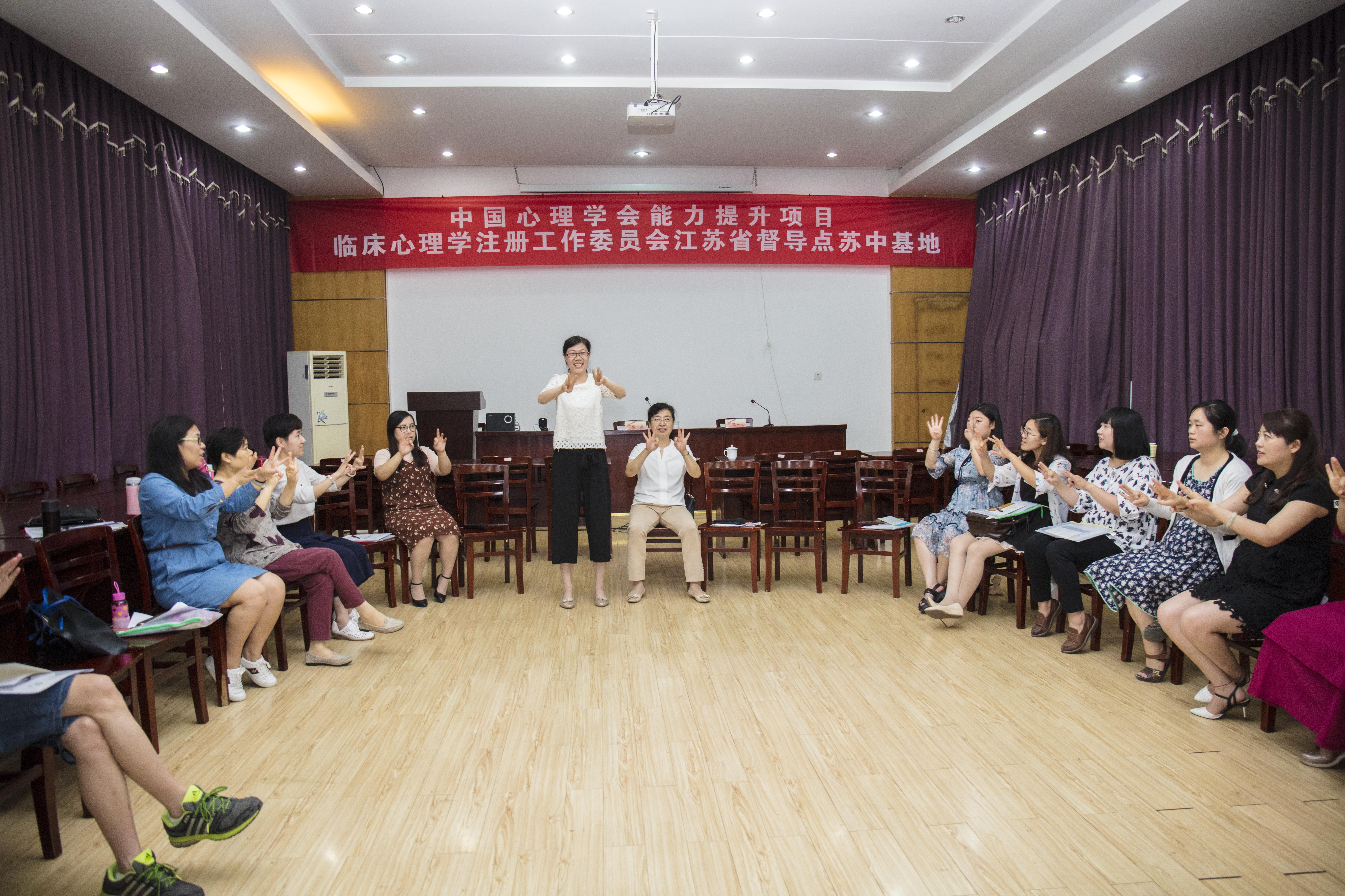 幼兒心理在我咨詢_揚州心理咨詢哪家最好_公益 心理 咨詢