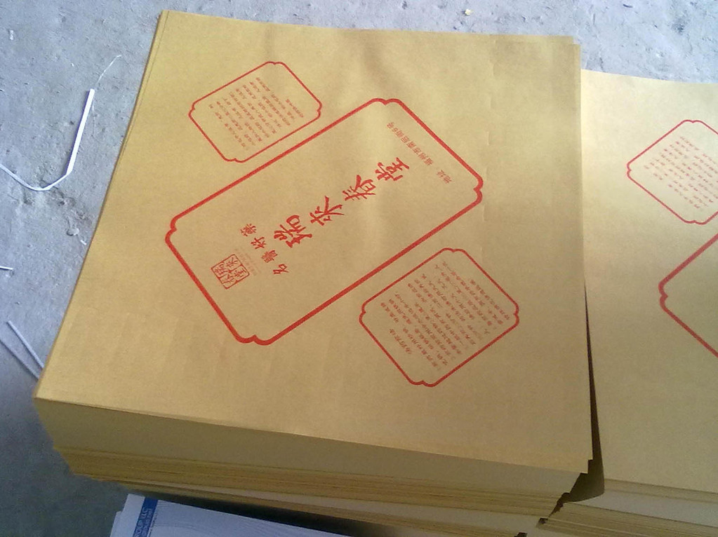 常熟倒閉停產的工廠_回收倒閉工廠_福州倒閉工廠收購