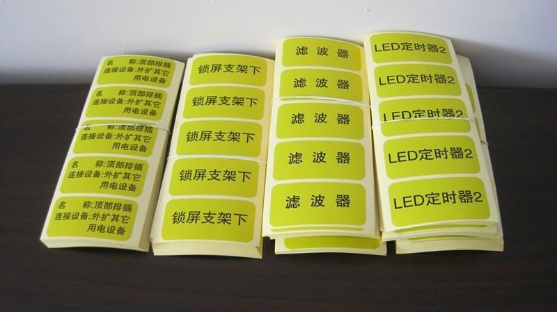 福州倒閉工廠收購_回收倒閉工廠_常熟倒閉停產的工廠