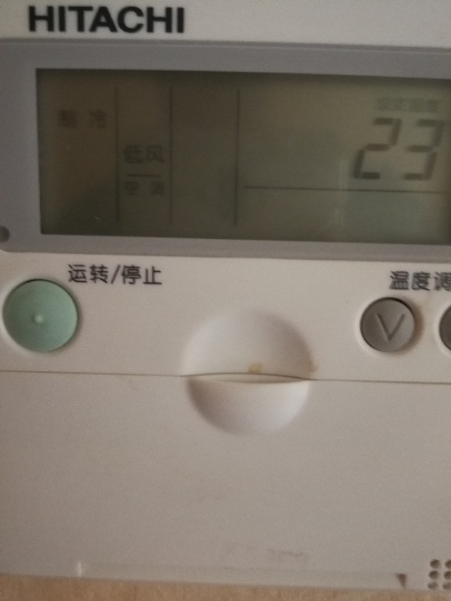 重慶日立空調維修_成都日立空調維修中心_日立空調成都維修