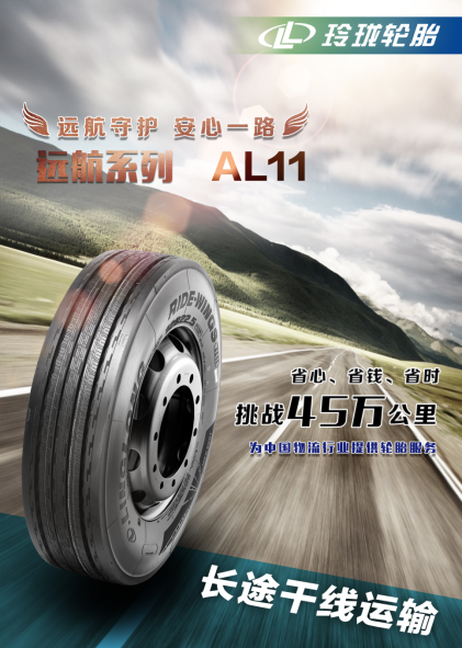 濟南倒閉工廠收購_收購倒閉的廠_收購倒閉企業