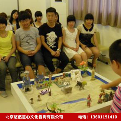 保定心理咨詢哪家最好