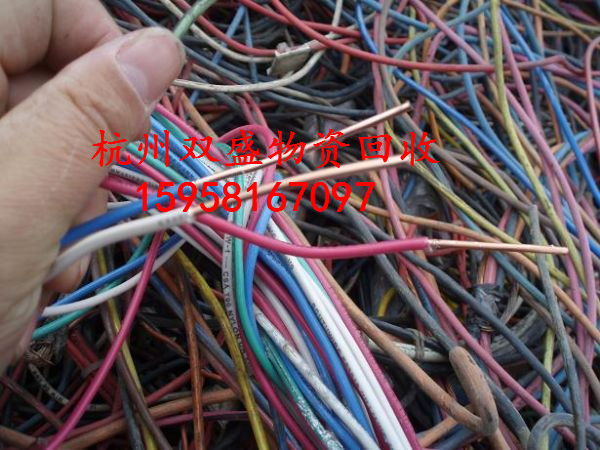 紹興倒閉廠電纜回收咨詢報價