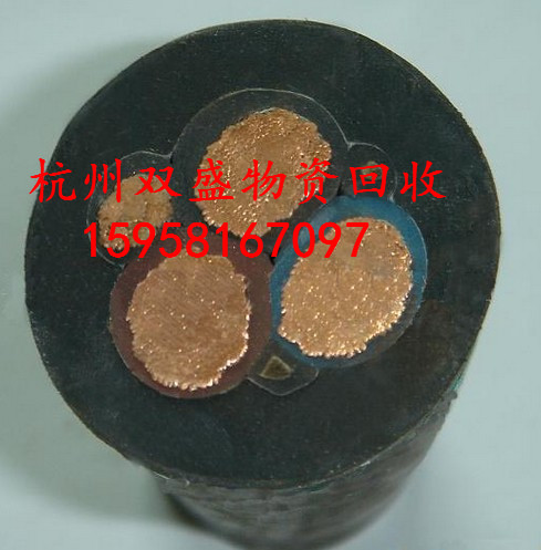 紹興倒閉廠電纜回收咨詢報價