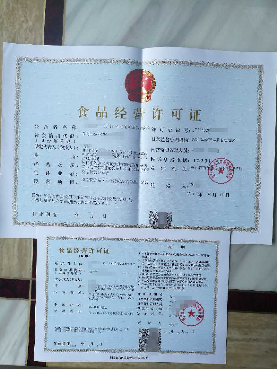 二手電腦設備收購回收_二手電腦設備收購回收紅酒_北京設備收購