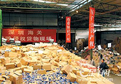 廣州白云不合格產品報廢處置名錄