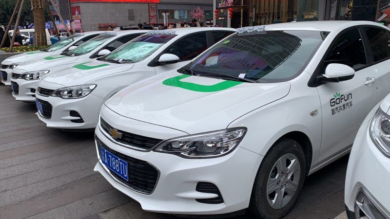福州倒閉工廠收購_收購倒閉企業_廣州收購倒閉工廠