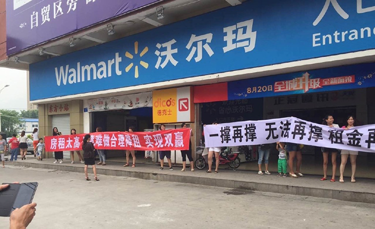 福州倒閉工廠收購