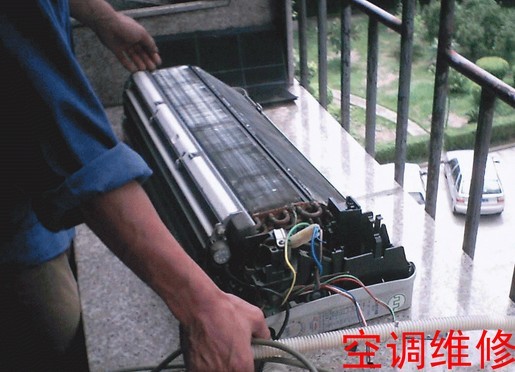 重慶志高空調售后服務電話_重慶tcl空調售后電話_重慶開利空調售后電話