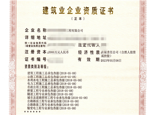 無梭織帶機整廠轉讓_倒閉廠整廠拆除_太原整廠轉讓