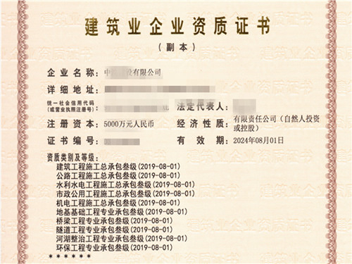 無梭織帶機整廠轉讓_倒閉廠整廠拆除_太原整廠轉讓