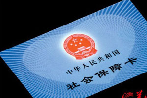 倒閉工廠回收_紹興倒閉工廠回收企業_倒閉工廠拆除