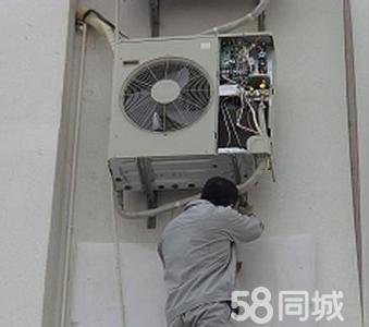 奧克斯空調武漢售后服務電話_武漢奧克斯空調售后服務電話_武漢志高空調售后電話