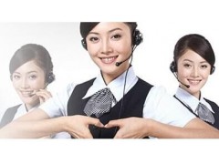 武漢三菱空調售后電話