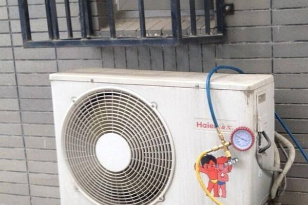 武漢光谷三洋空調維修服務電話
