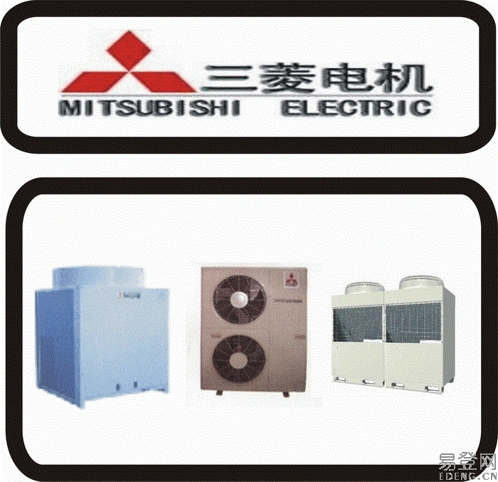 武漢三洋空調售后電話_武漢三菱重工空調客服電話_武漢格蘭仕空調售后電話