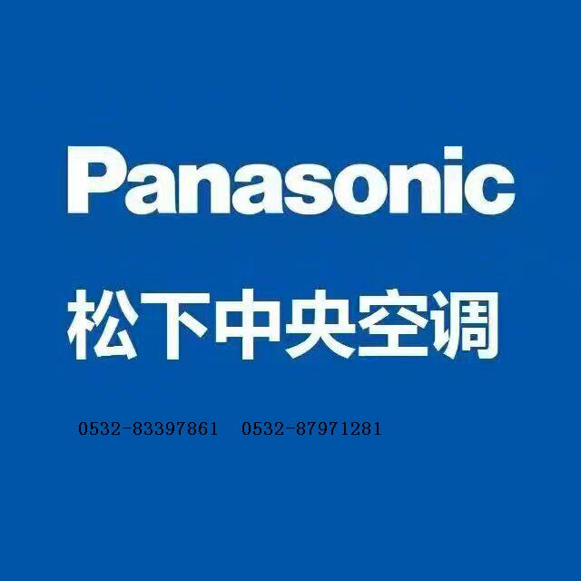 武漢大金空調售后服務電話_奧克斯空調武漢售后服務電話_武漢三菱重工空調售后服務電話