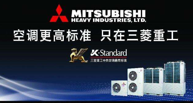 奧克斯空調武漢售后服務電話_武漢三菱重工空調售后服務電話_武漢大金空調售后服務電話
