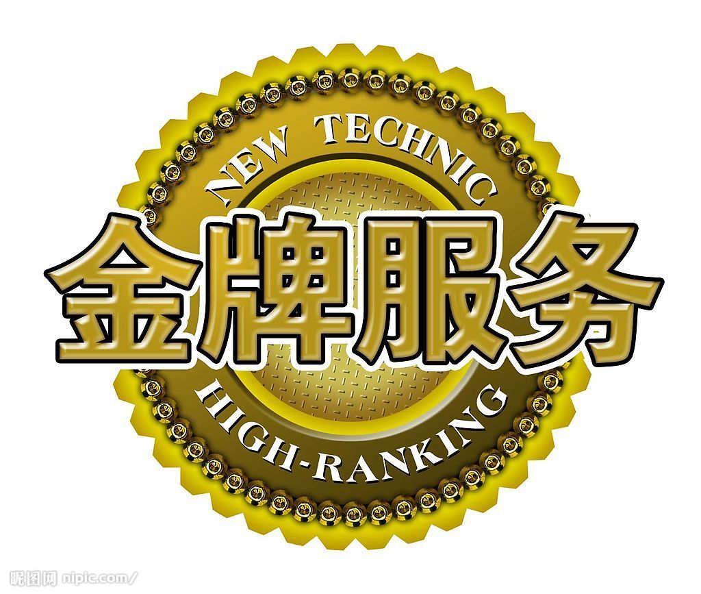 空調加32的氟_武漢惠而浦空調加氟_空調加一次氟多少錢