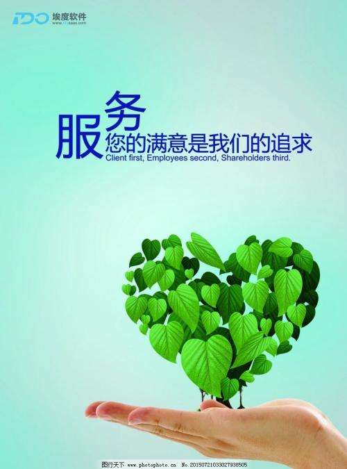 歡迎進入武漢惠而浦空調（各點）售后服務網站=咨詢電話