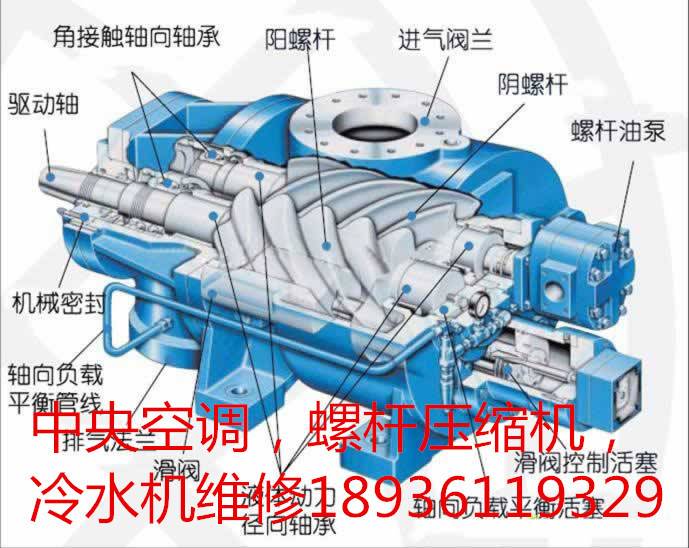 西安大金空調拆裝移機找哪家_西安大金空調拆裝移機推薦_蘇州科龍空調移機
