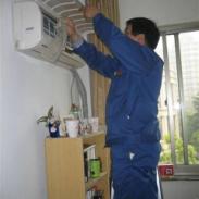 西安大金空調拆裝移機找哪家_蘇州科龍空調移機_西安大金空調拆裝移機推薦