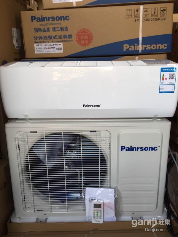 蘇州春蘭空調維修電話_蘇州松下空調客服電話_蘇州日立空調維修電話
