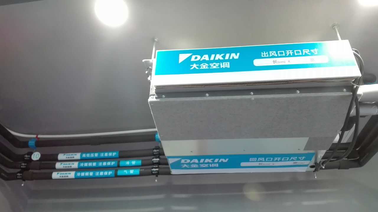 蘇州TCL空調售后電話_tcl空調售后電話鄭州_廈門tcl空調售后電話
