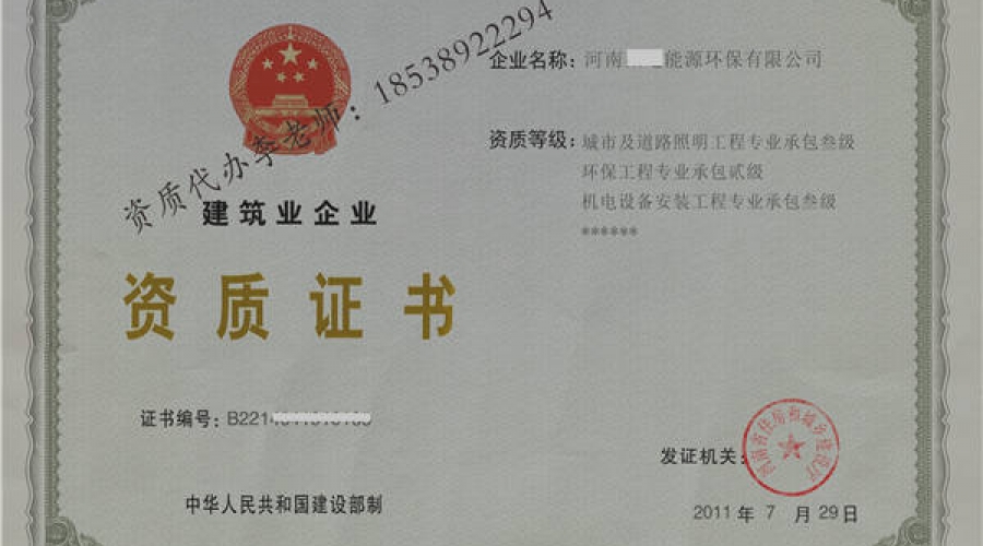 深圳整廠回收_貴陽整廠轉讓_無梭織帶機整廠轉讓