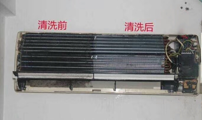 空調風管機怎樣清洗_西安美的空調清洗_空調 清洗 有味 暈