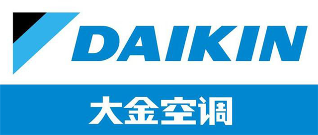 大金空調報修熱線400_西安大金空調服務熱線_西安大金空調拆裝移機熱線電話