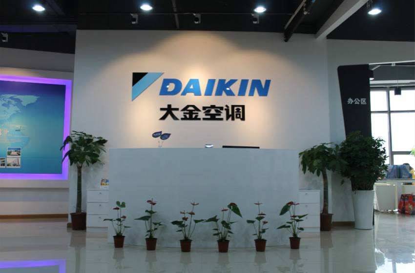 西安大金空調服務熱線_西安大金空調拆裝移機熱線電話_大金空調報修熱線400