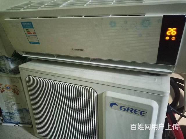 惠而浦空調杭州售后_惠而浦空調生產_西安惠而浦空調修理