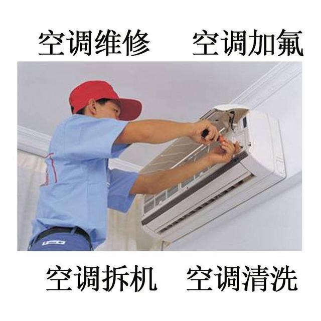 惠而浦空調生產_西安惠而浦空調修理_惠而浦空調杭州售后