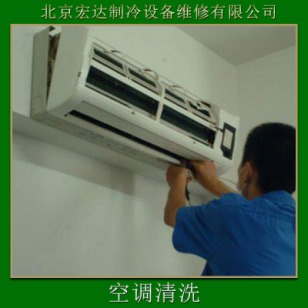 天津夏普空調維修電話_天津海爾空調維修電話_天津lg空調維修電話