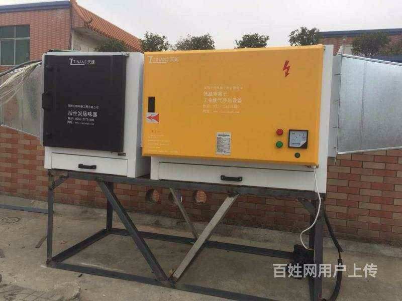西安揚子空調售后電話_西安大金空調售后電話_春蘭空調西安售后電話