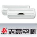 天津格力空調移機18522802179