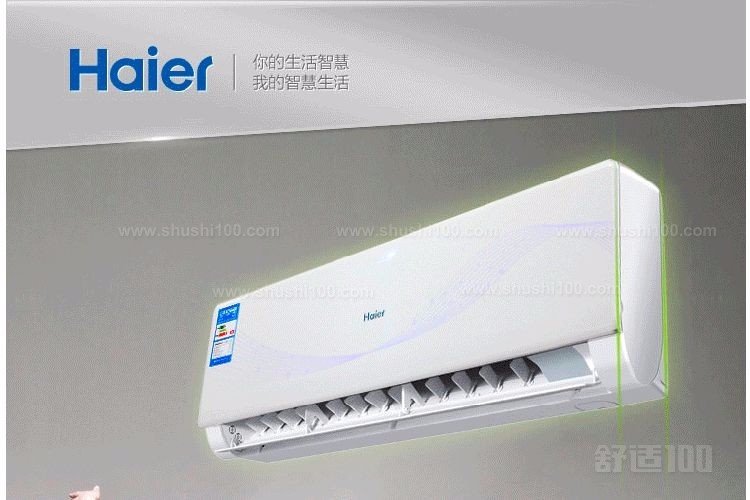 南昌奧克斯空調售后電話_重慶奧克斯空調售后電話_天津奧克斯空調售后維修電話