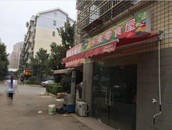 長沙倒閉工廠轉讓_倒閉工廠加工中心轉讓_倒閉工廠回收