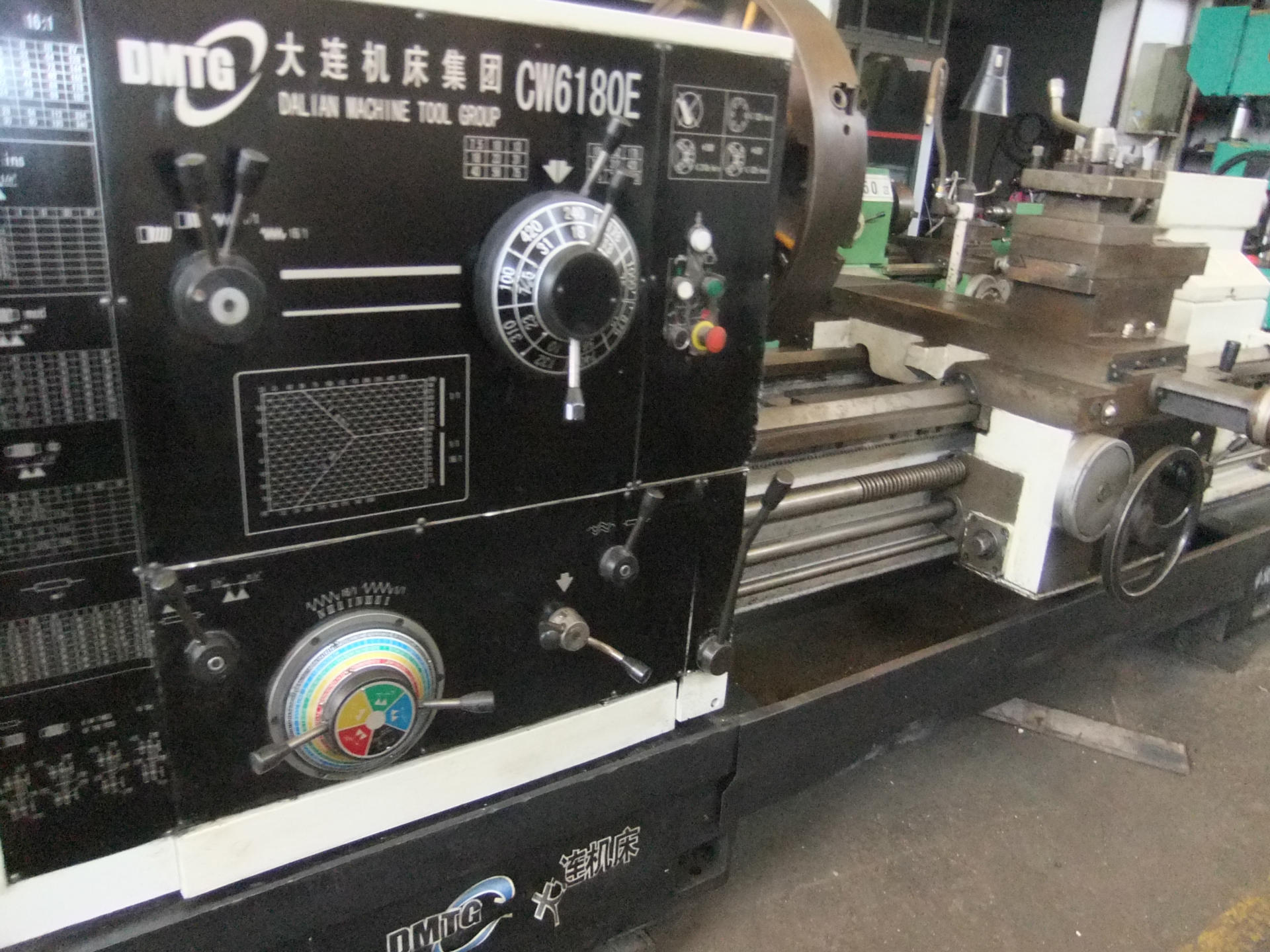 沈陽舊廠回收_沈陽舊電瓶回收_回收舊機床回收