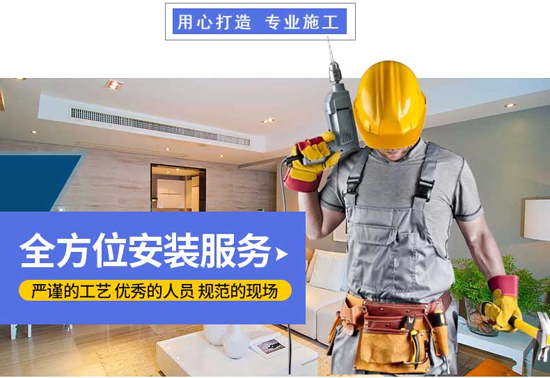 蘇州大金空調售后_天津大金空調售后_西安大金空調售后電話
