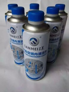 天津新科空調修理_江蘇新科電子集團空調器制造_新科 空調