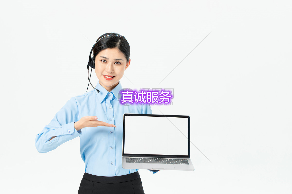 天津揚子洗衣機售后服務熱線電話（全市各區）