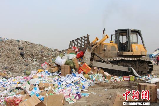石家莊整廠收購_上海整廠物資回收_昆山整廠機械設備回收