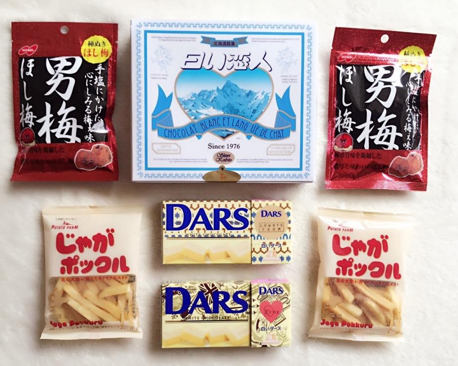 石家莊收購報廢凍肉廠家
