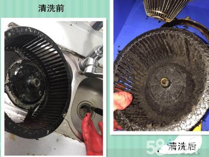 如何清洗空調_空調風管機清洗_南京美的空調清洗